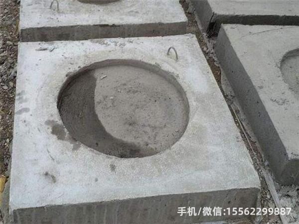 沙依巴克DP14混凝土电杆底盘